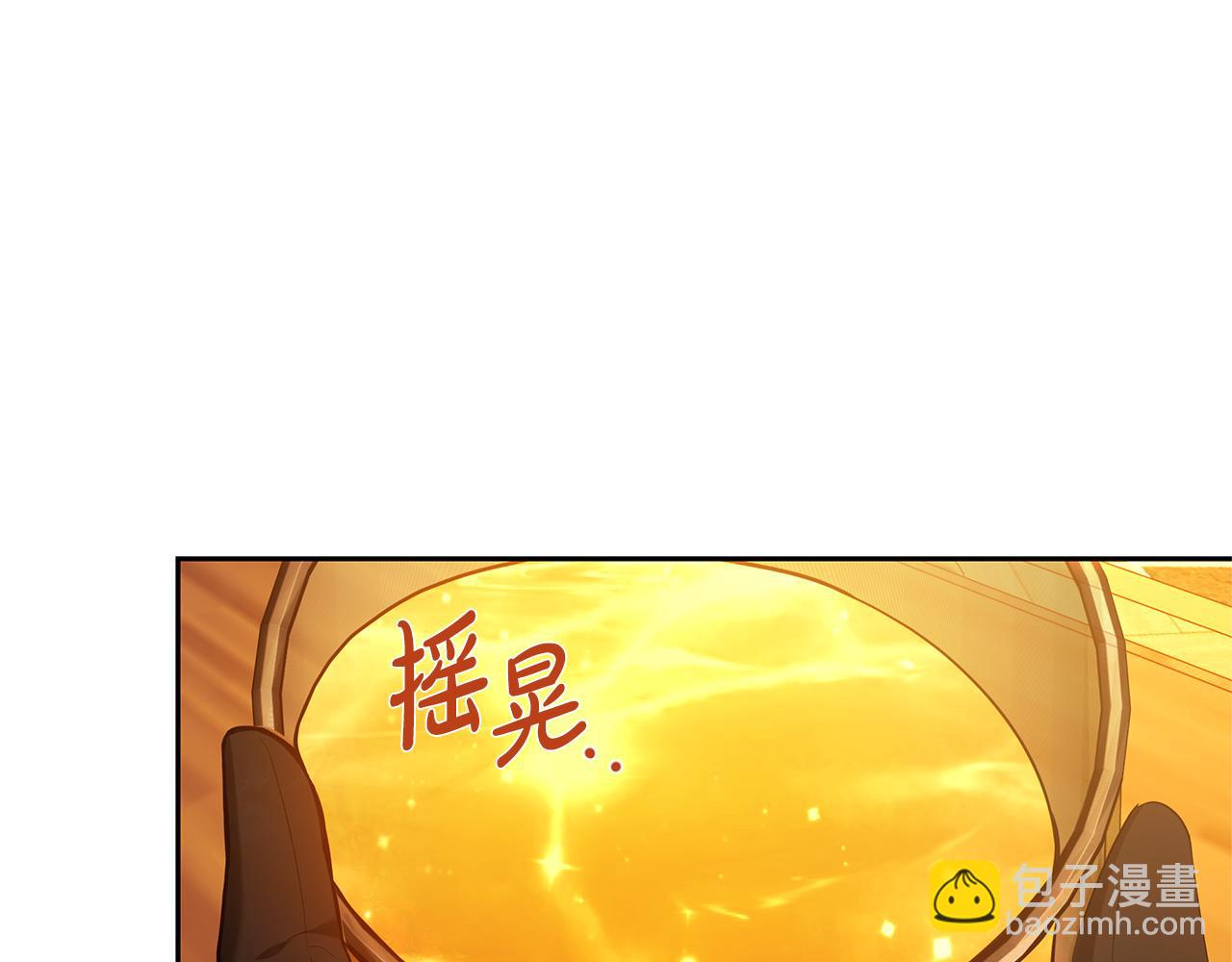 第9话 合作137