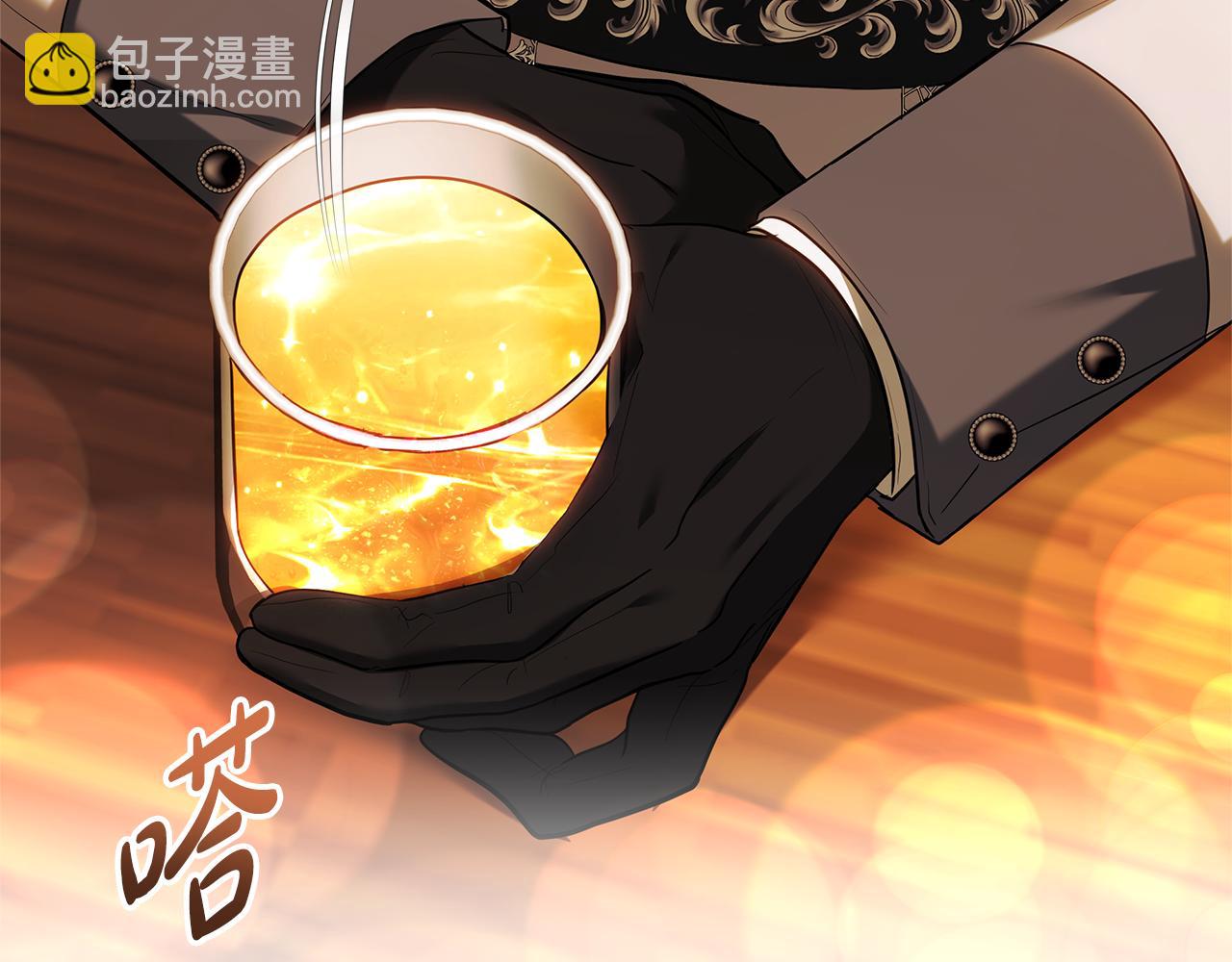 第9话 合作142