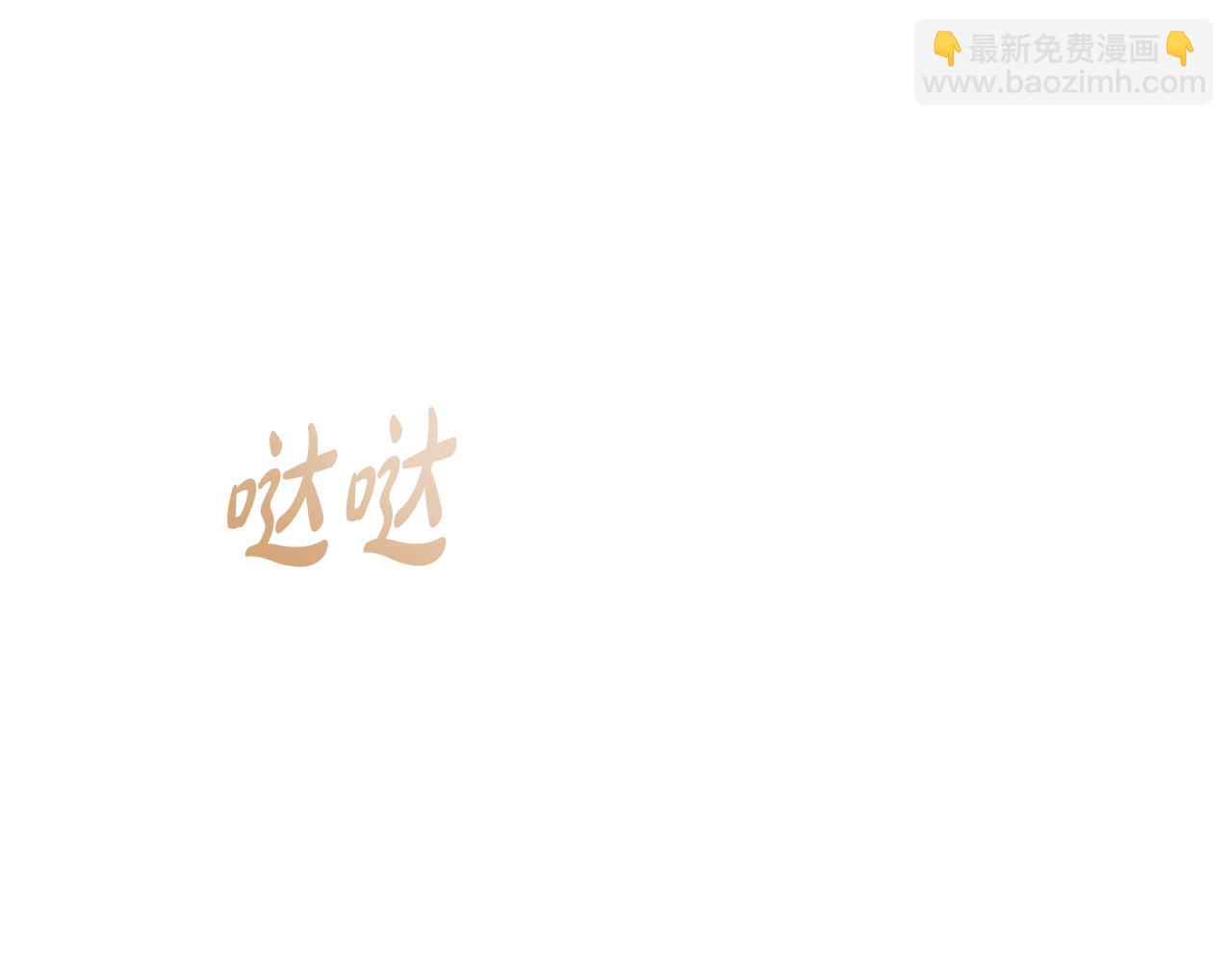 第9话 合作144