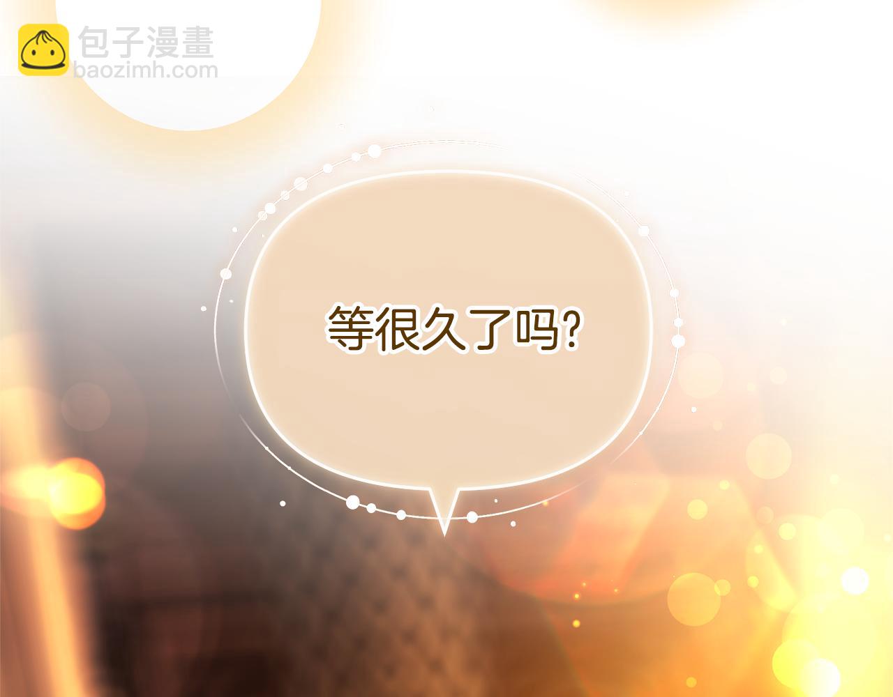 第9话 合作148