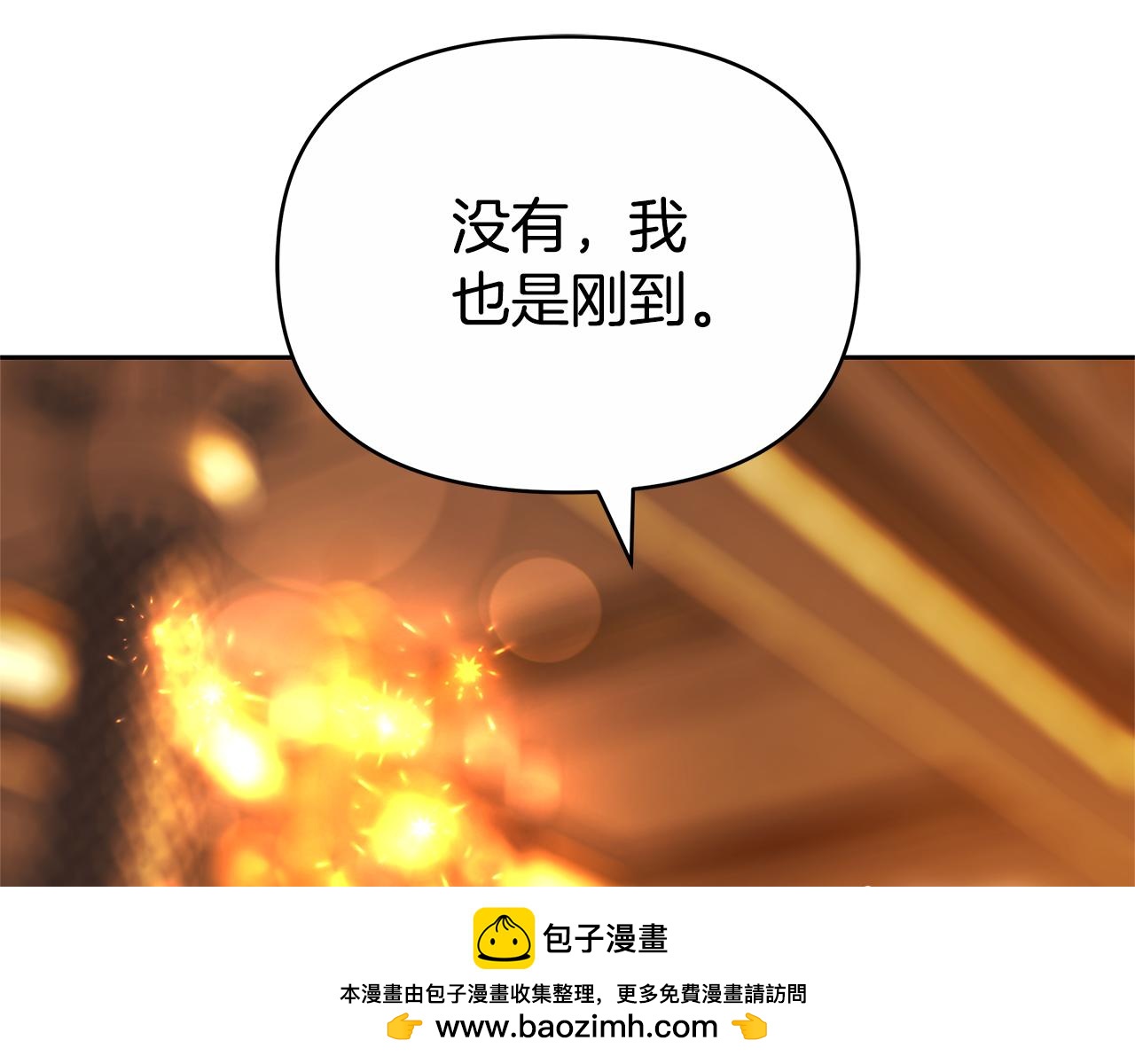 第9话 合作157