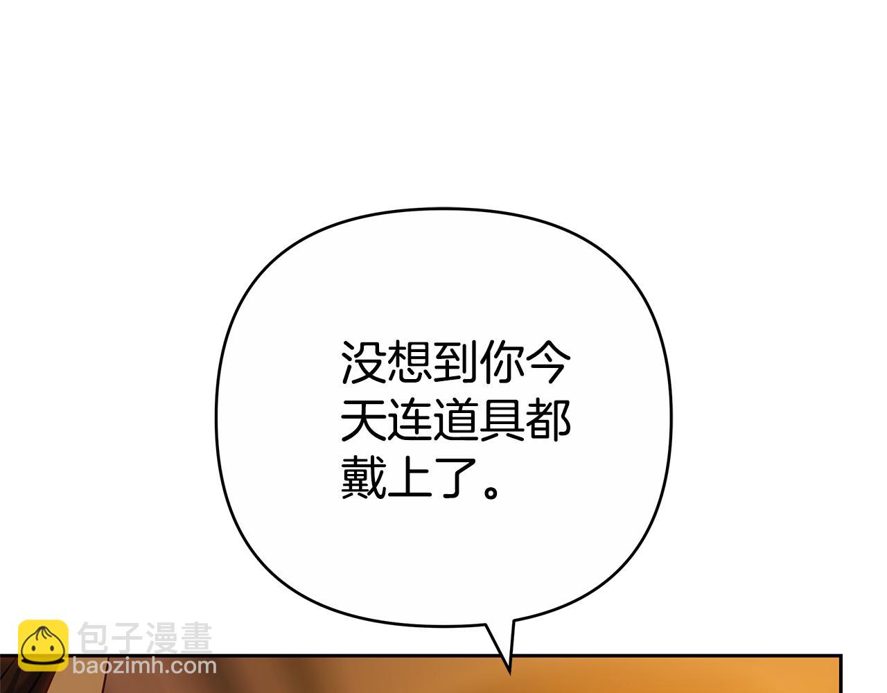 第9话 合作164
