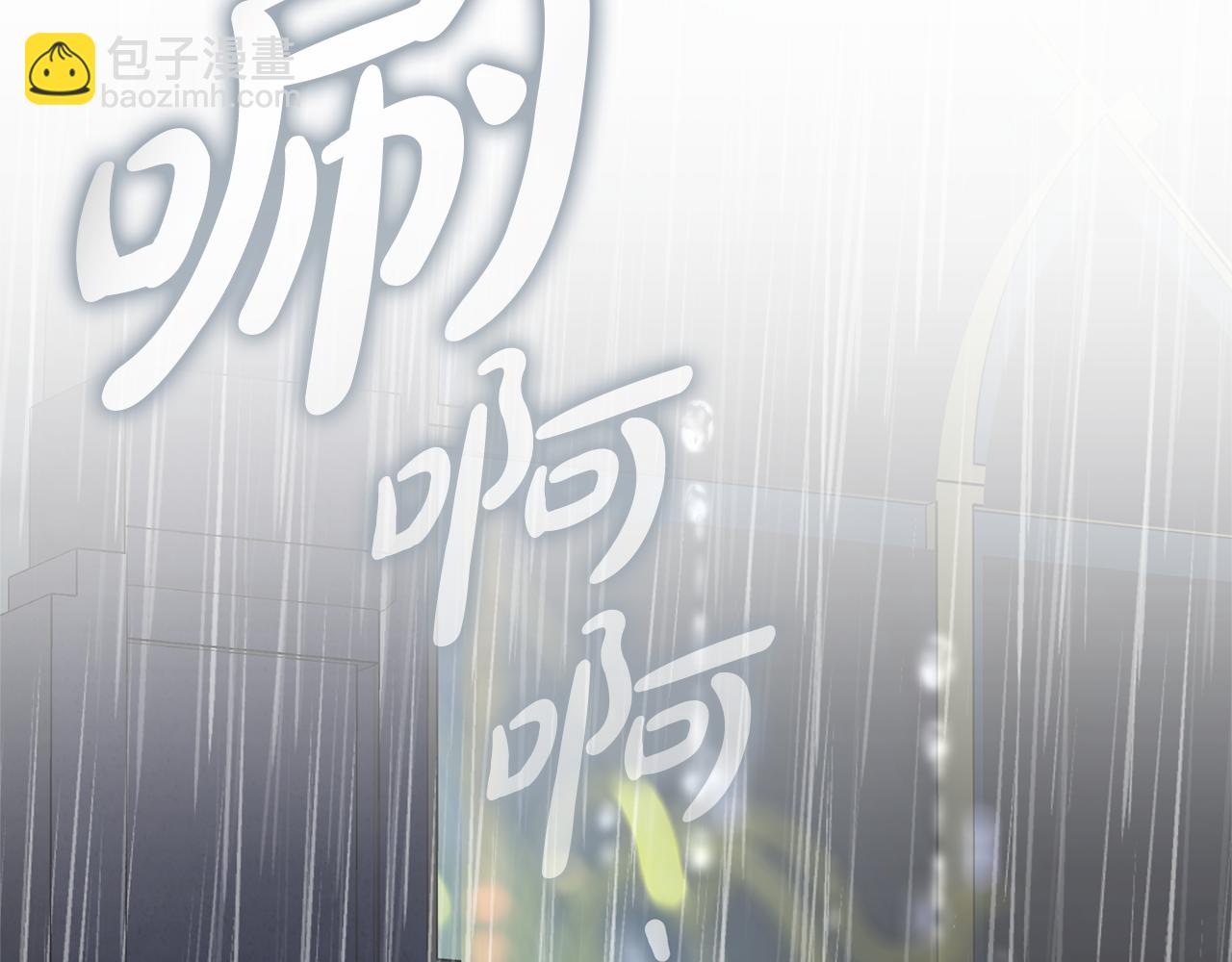 第9话 合作192