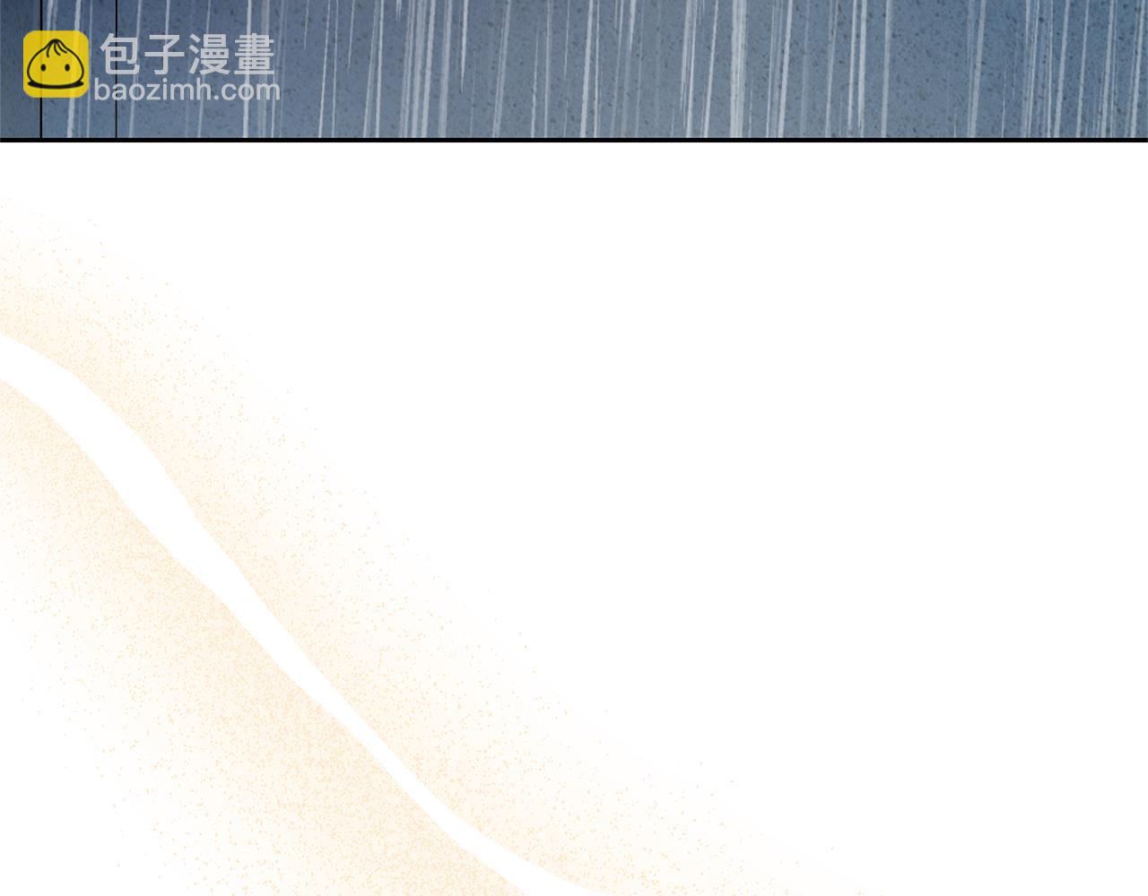 第9话 合作195