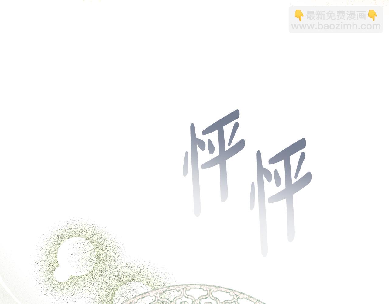 第9话 合作199