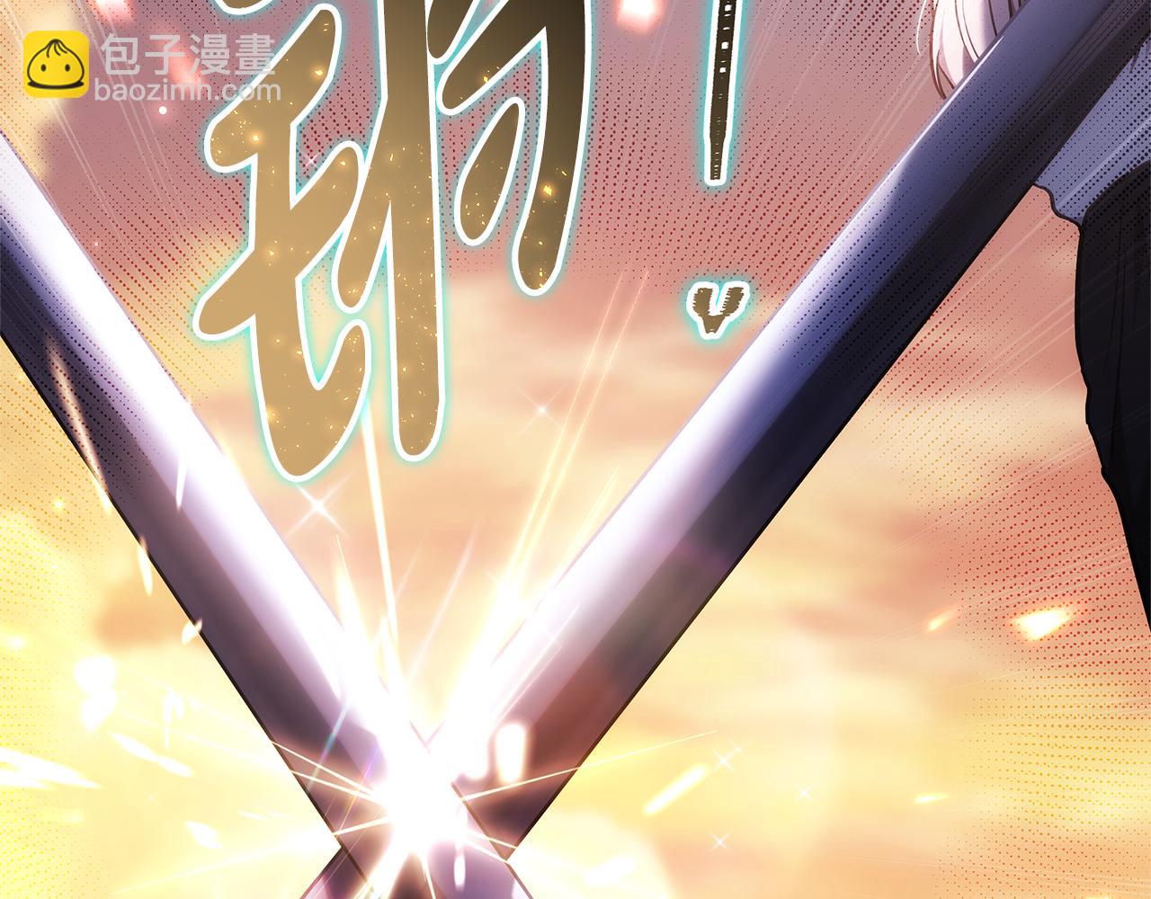 第9话 合作2