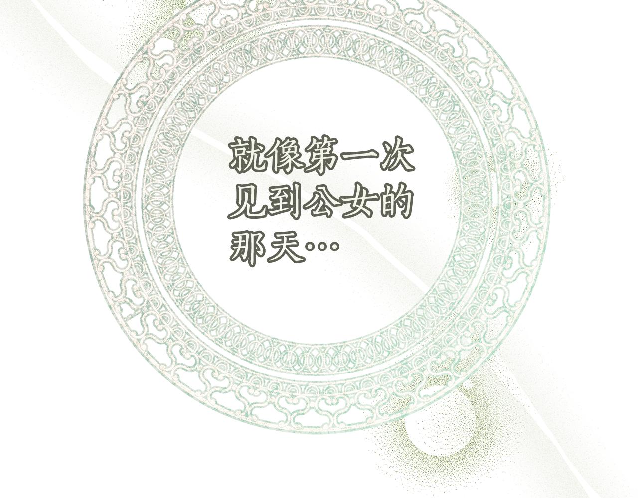 第9话 合作200