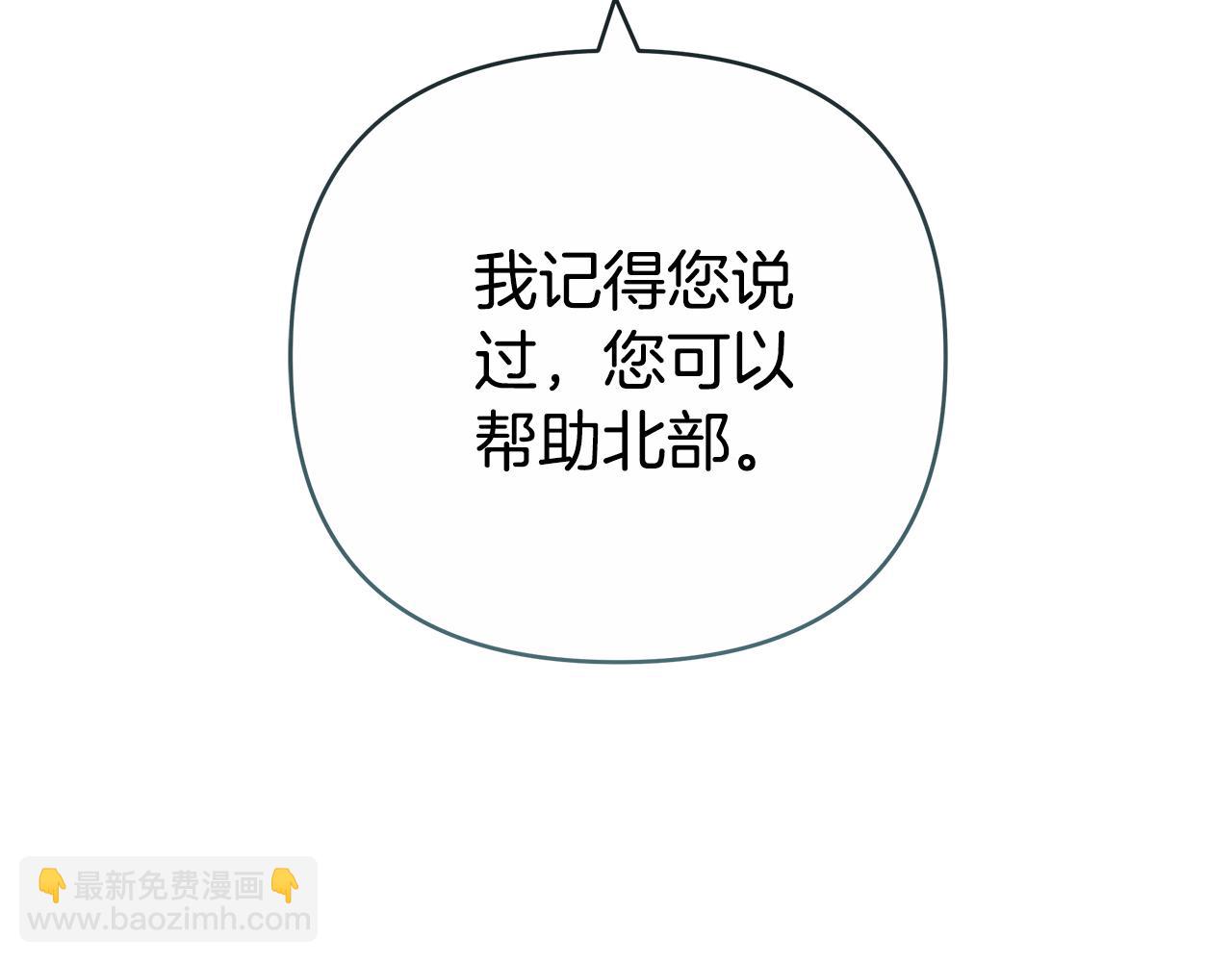 第9话 合作216