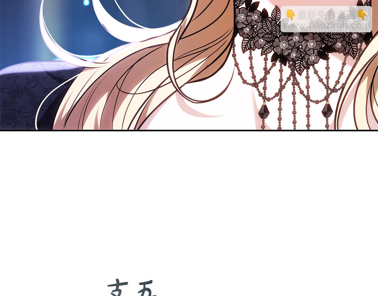 第9话 合作251