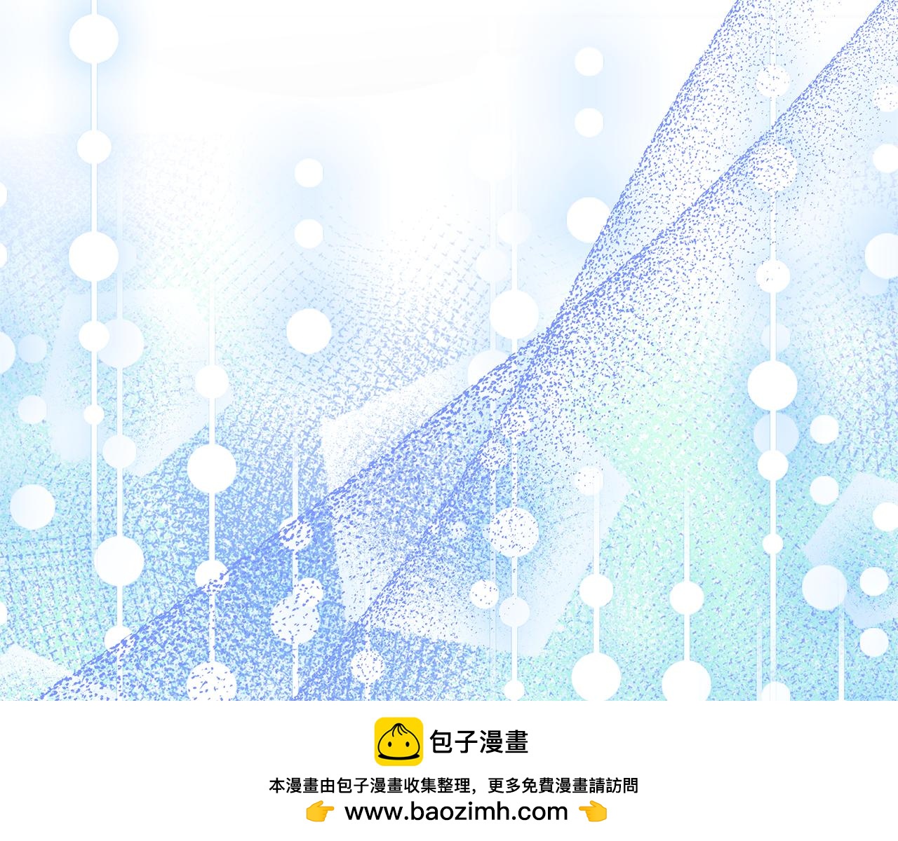 第9话 合作265