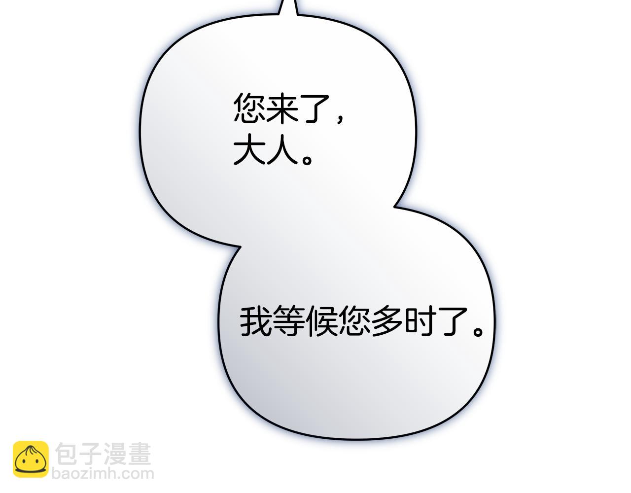 第9话 合作282