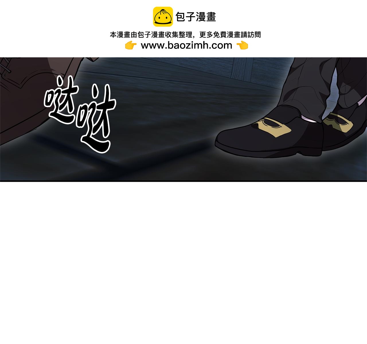 第9话 合作286