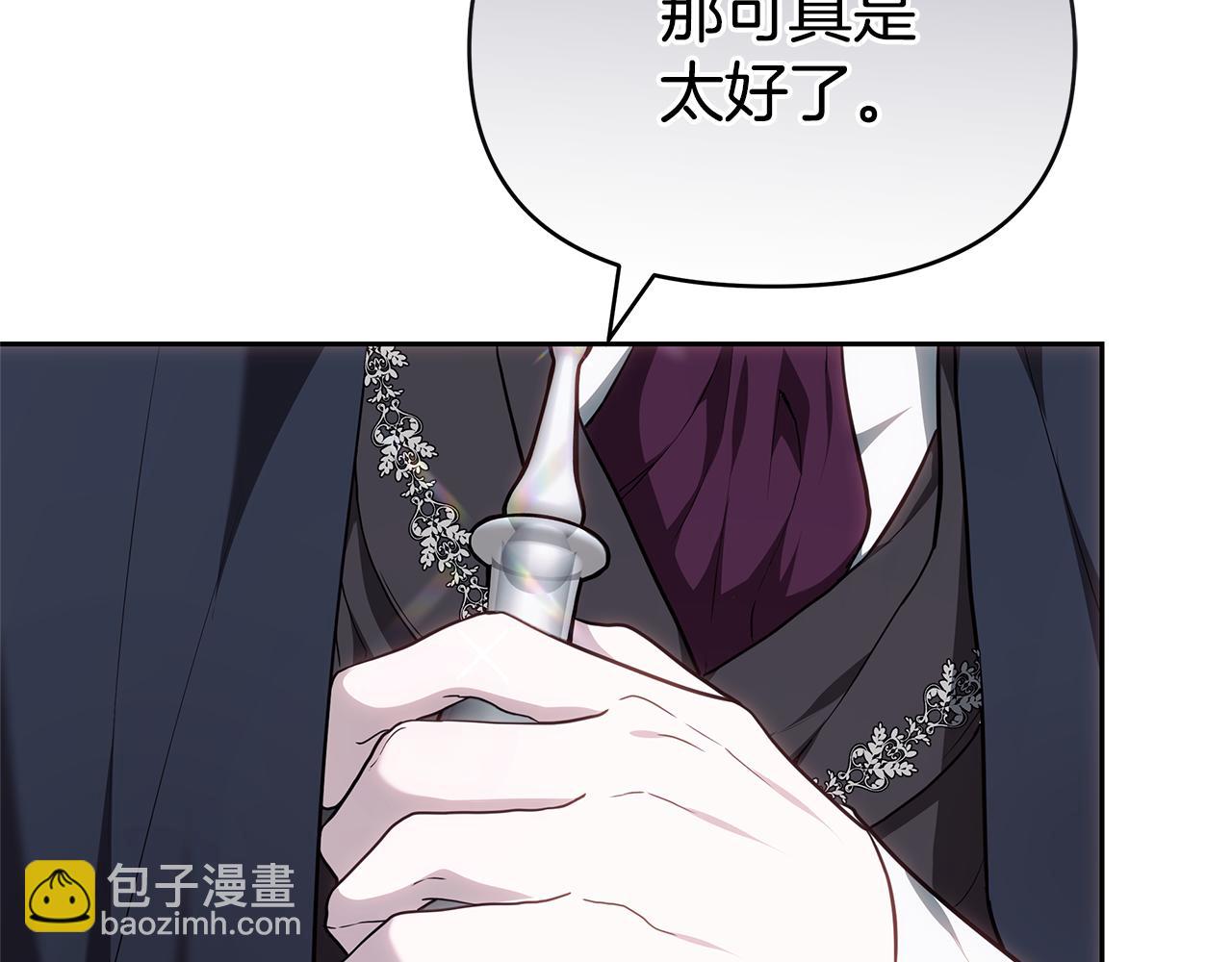 第9话 合作296