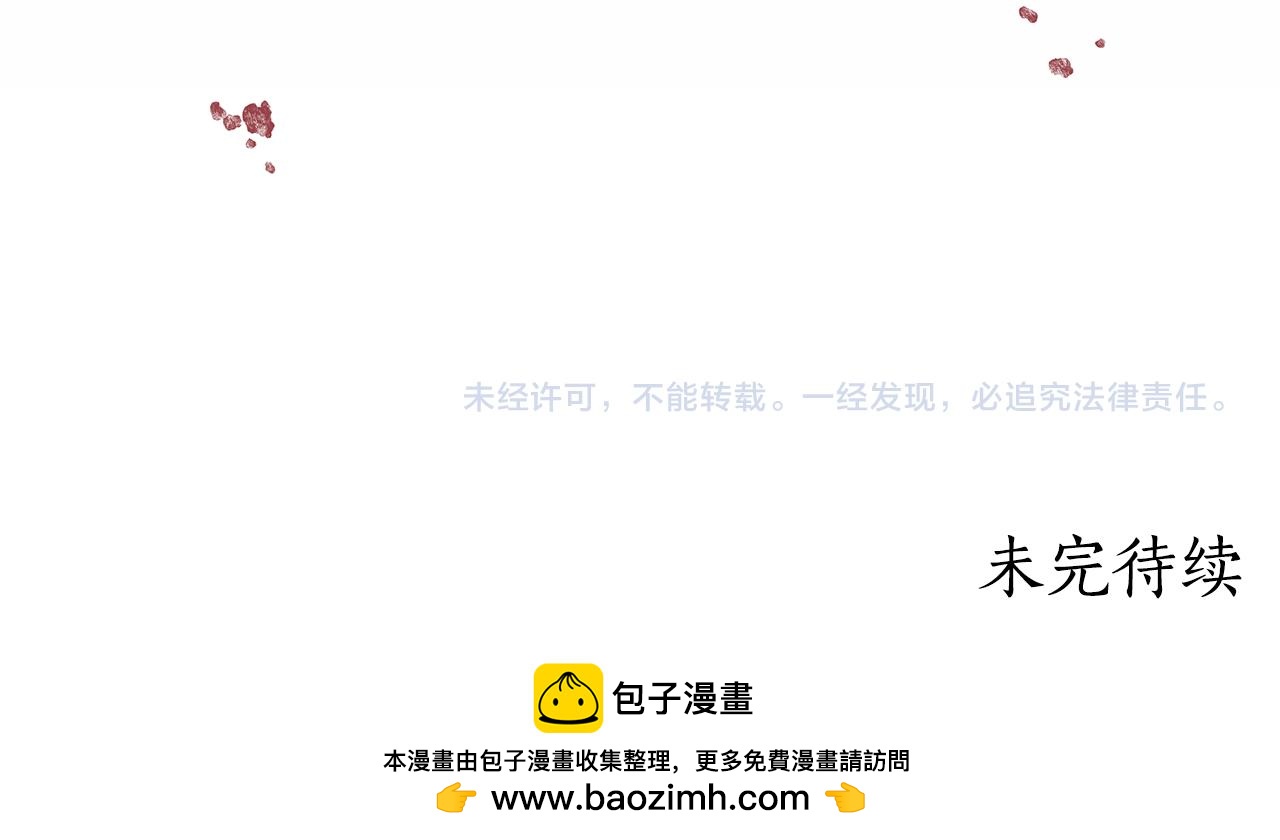 第9话 合作310