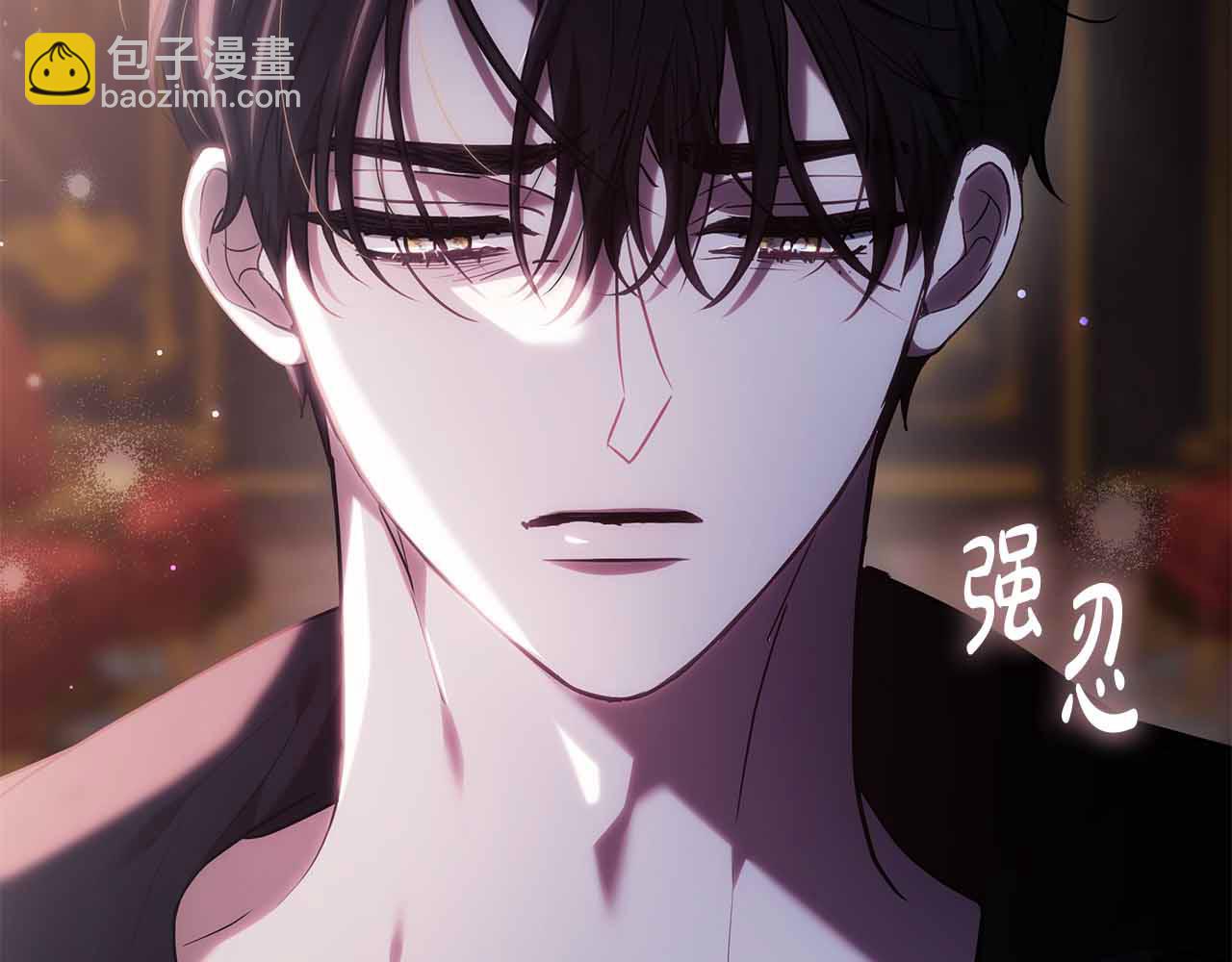第9话 合作90