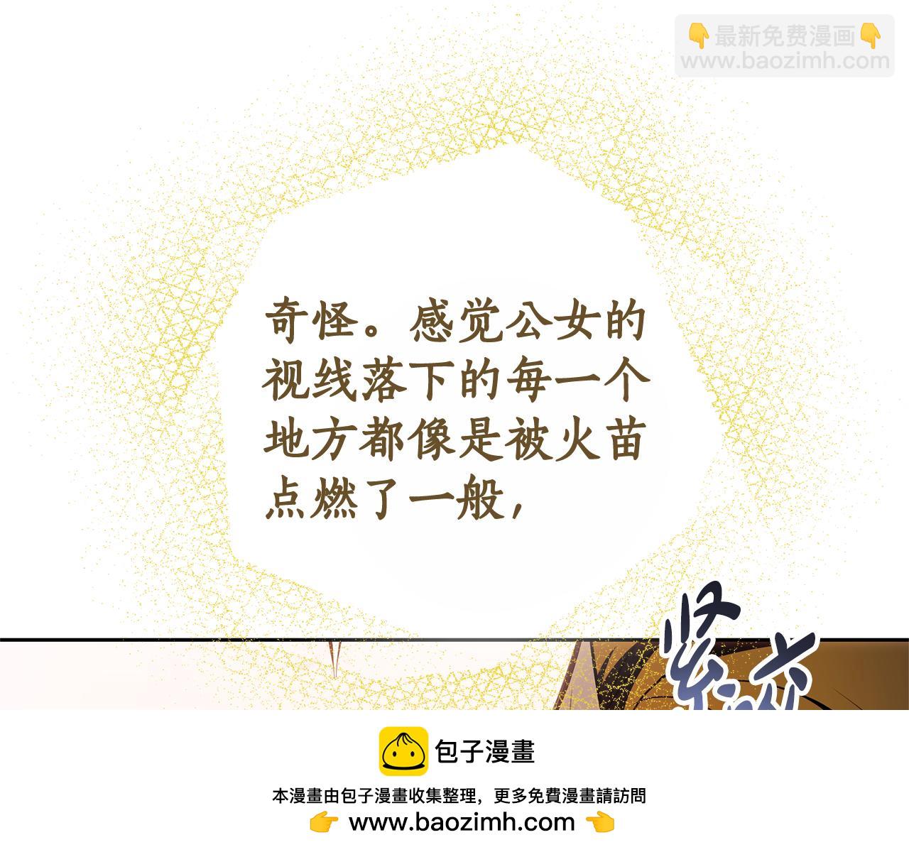 第10话 初吻157