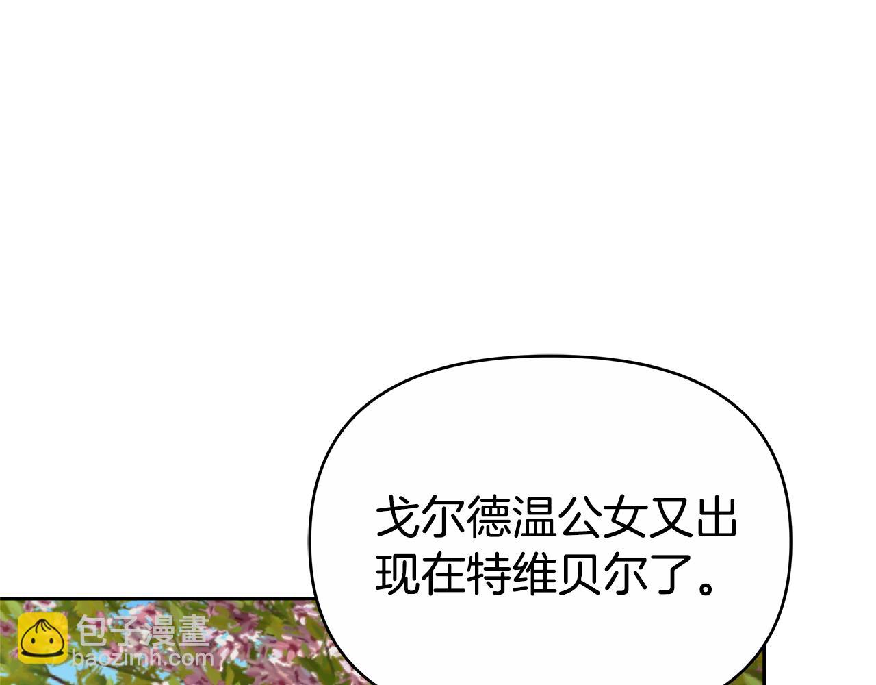 第10话 初吻189