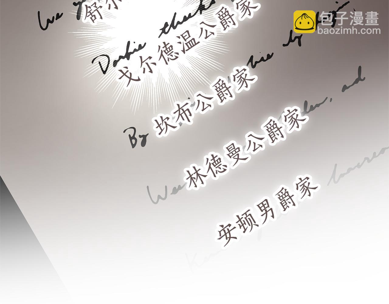 第10话 初吻22