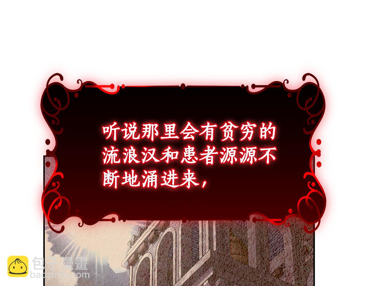 第10话 初吻255