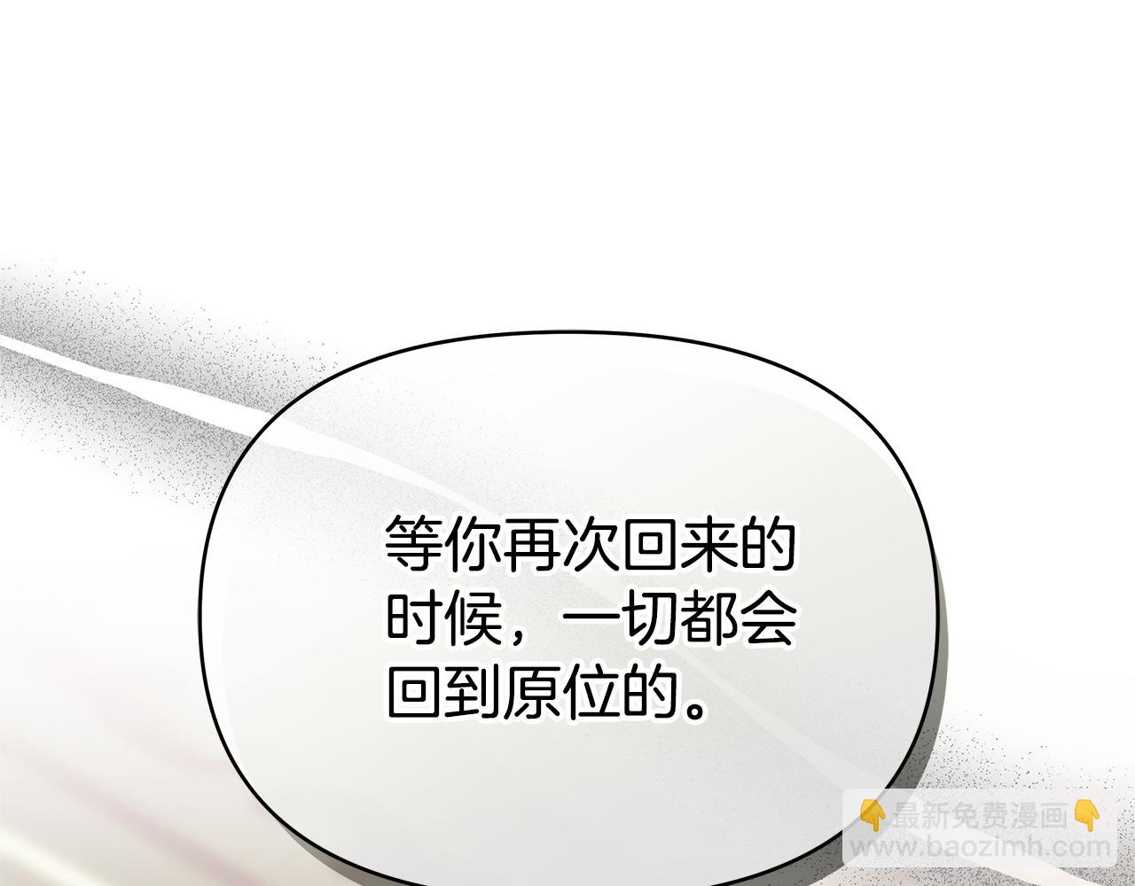第10话 初吻286