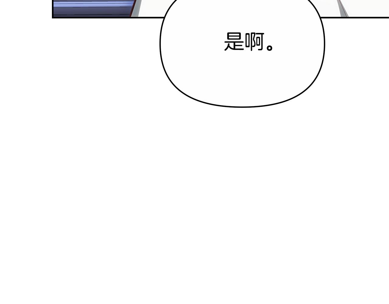 第10话 初吻322