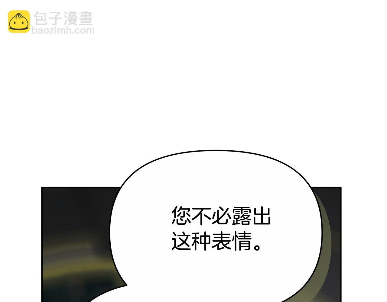 第10话 初吻96