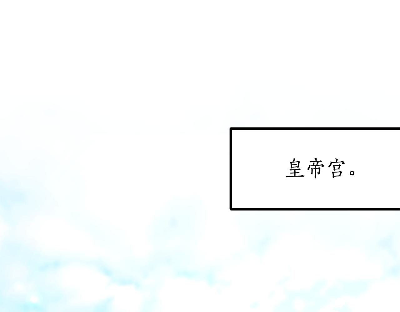 第11话 救济院0