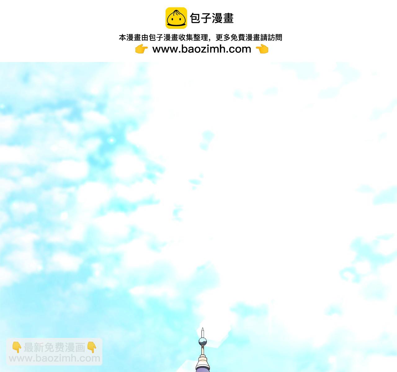 第11话 救济院1