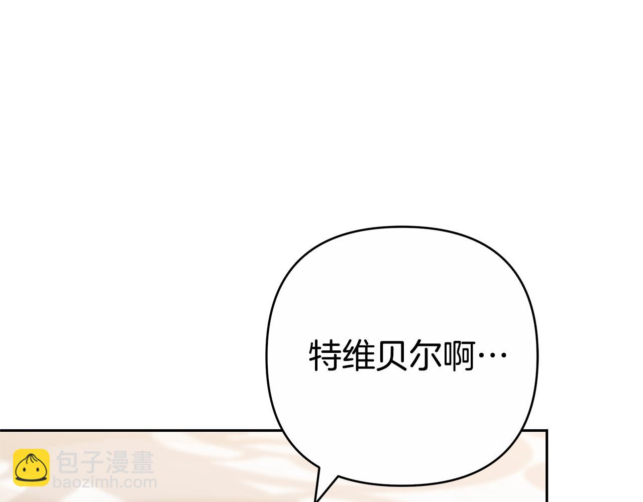 第11话 救济院153