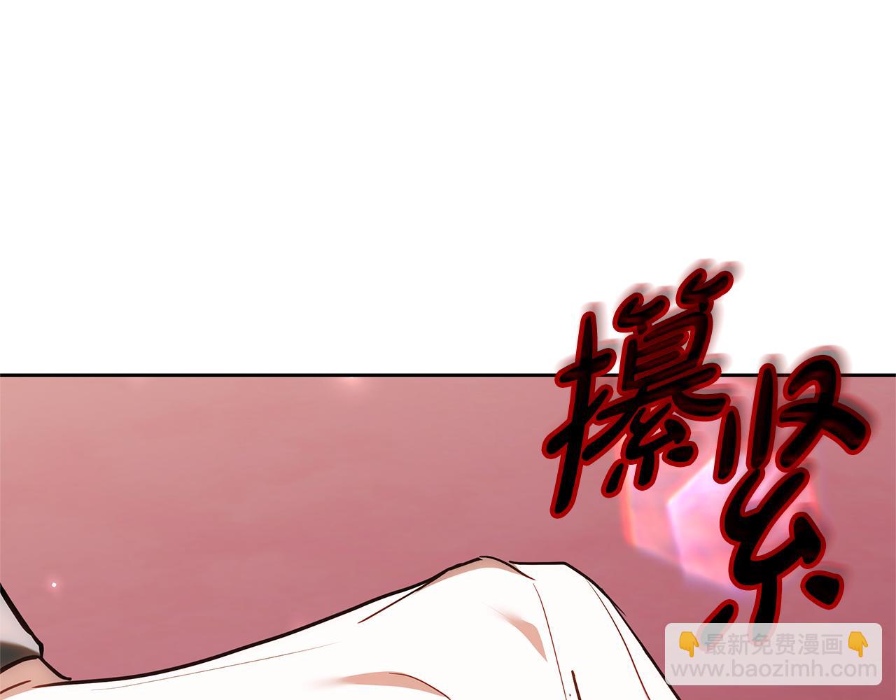 第11话 救济院169