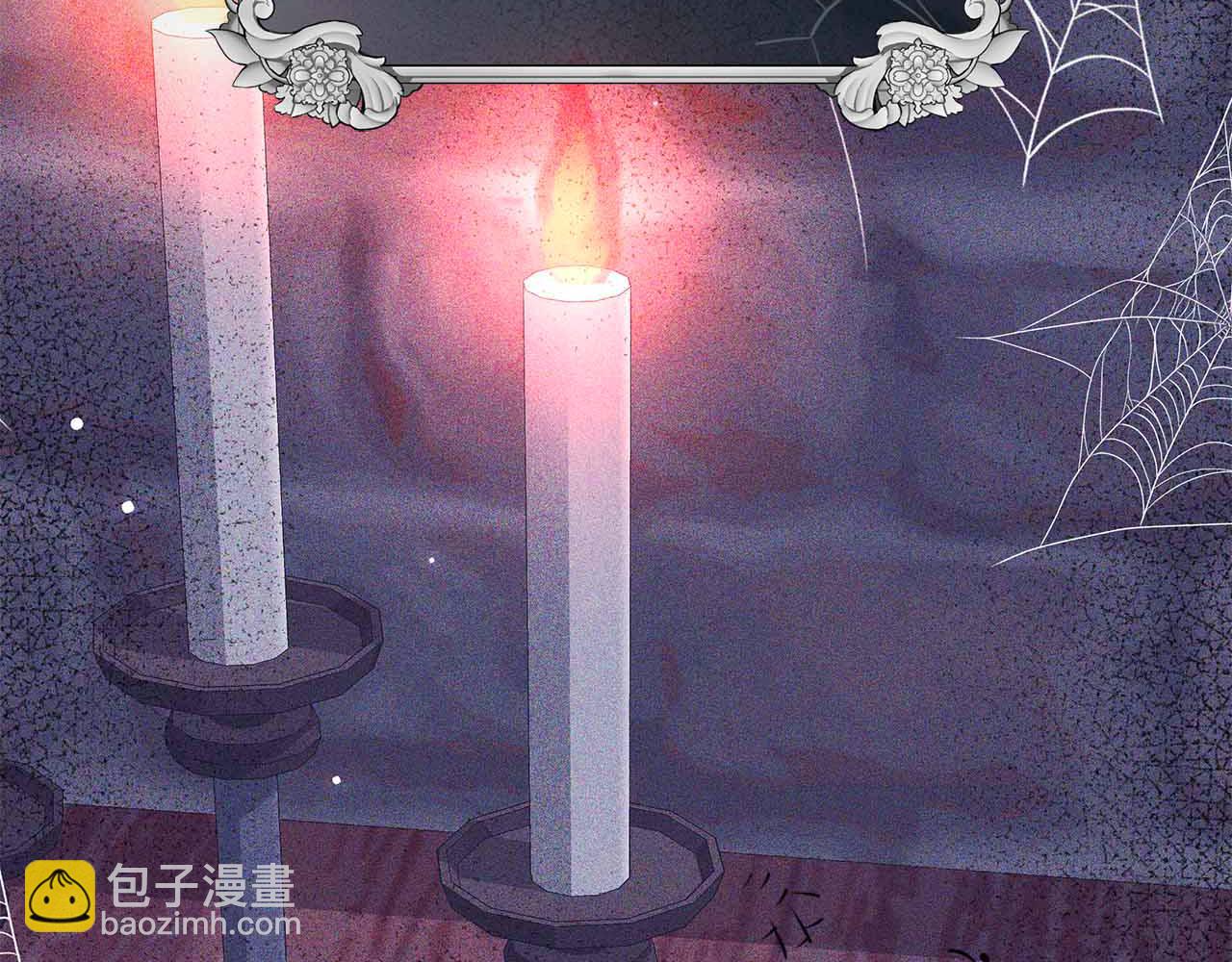 第11话 救济院207
