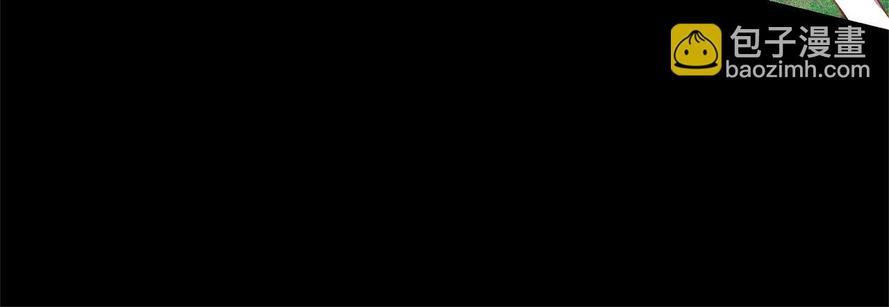 第11话 救济院228