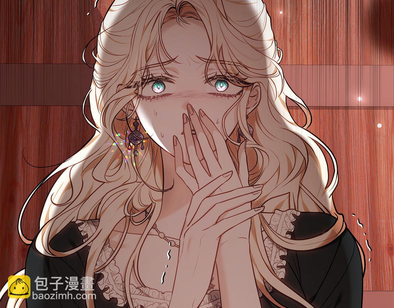 第11话 救济院239