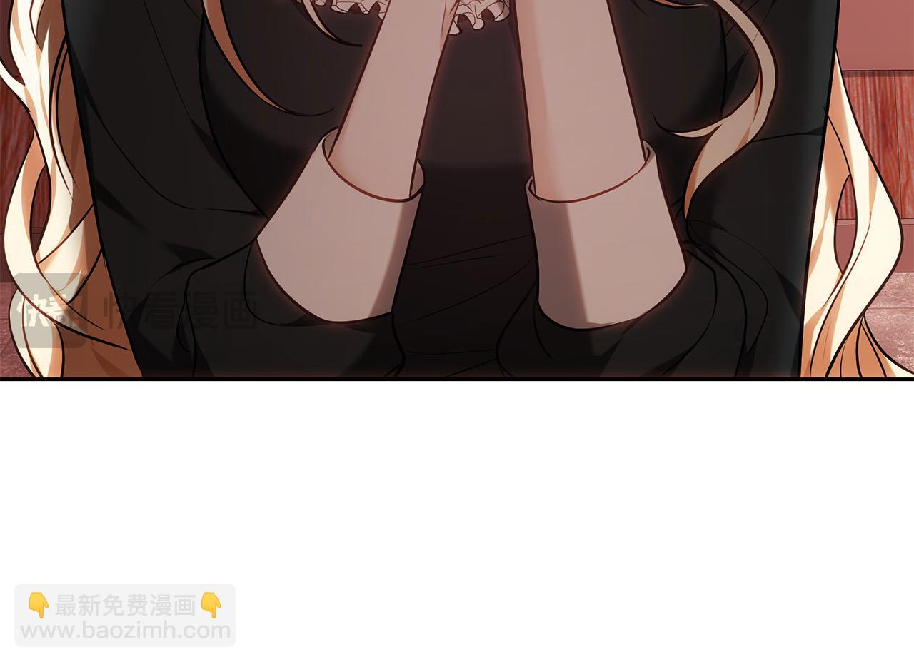 第11话 救济院240