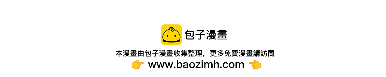 第11话 救济院247