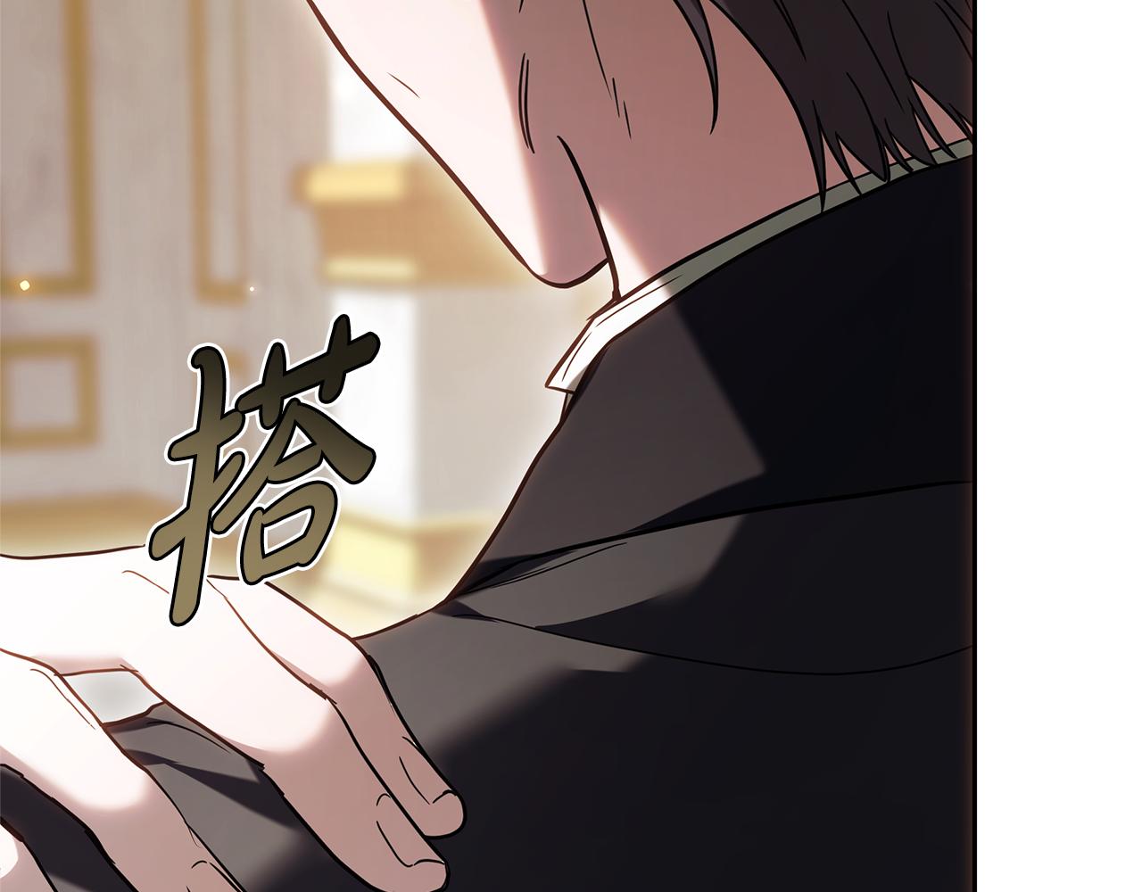 第11话 救济院25