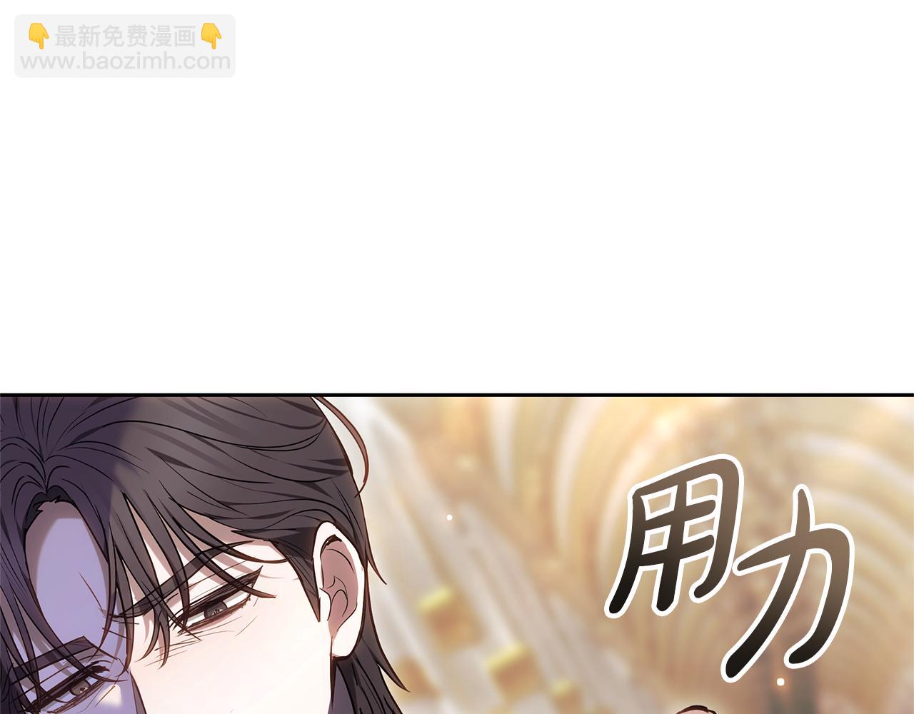 第11话 救济院27
