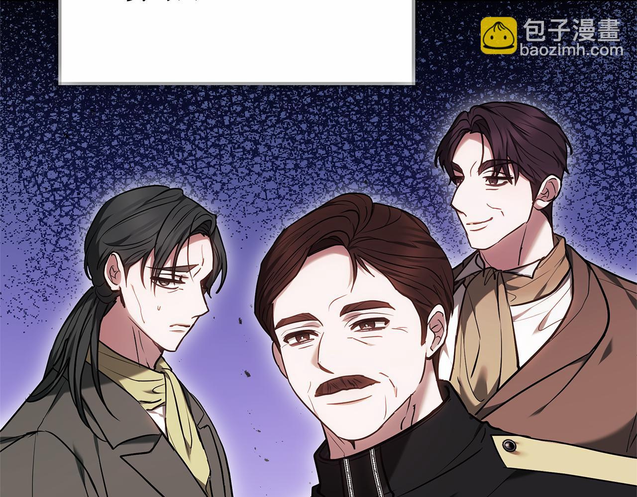 第11话 救济院279