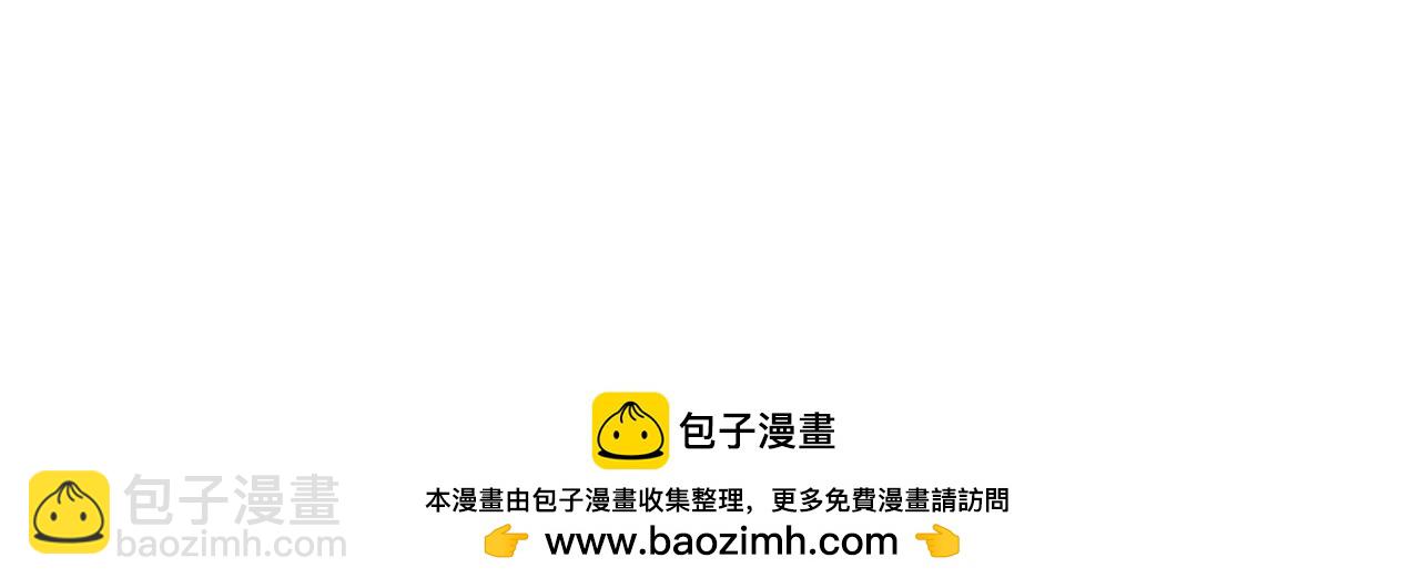 第11话 救济院290