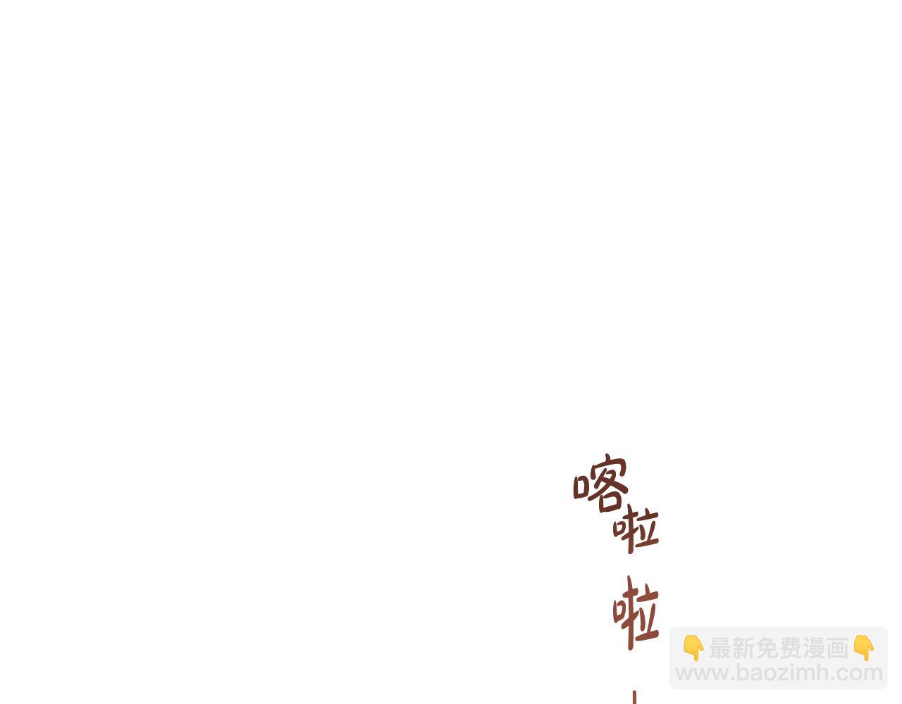第11话 救济院291