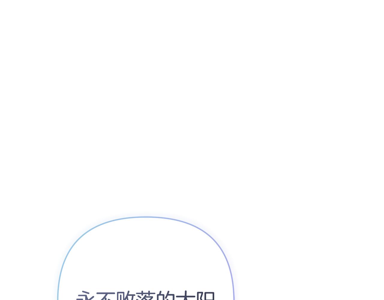 第11话 救济院41