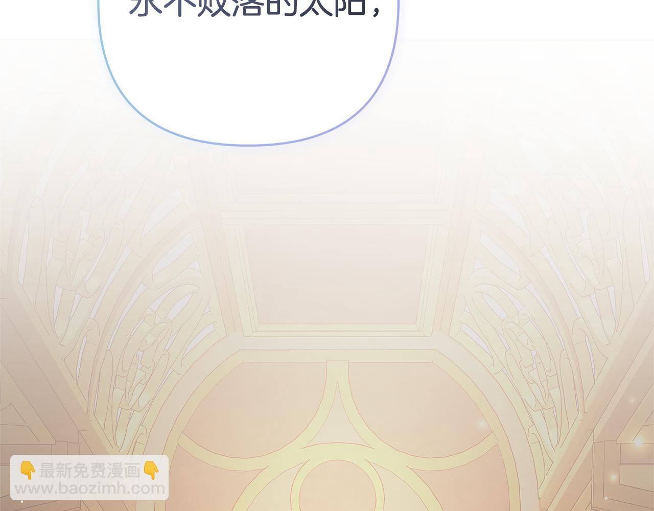 第11话 救济院42