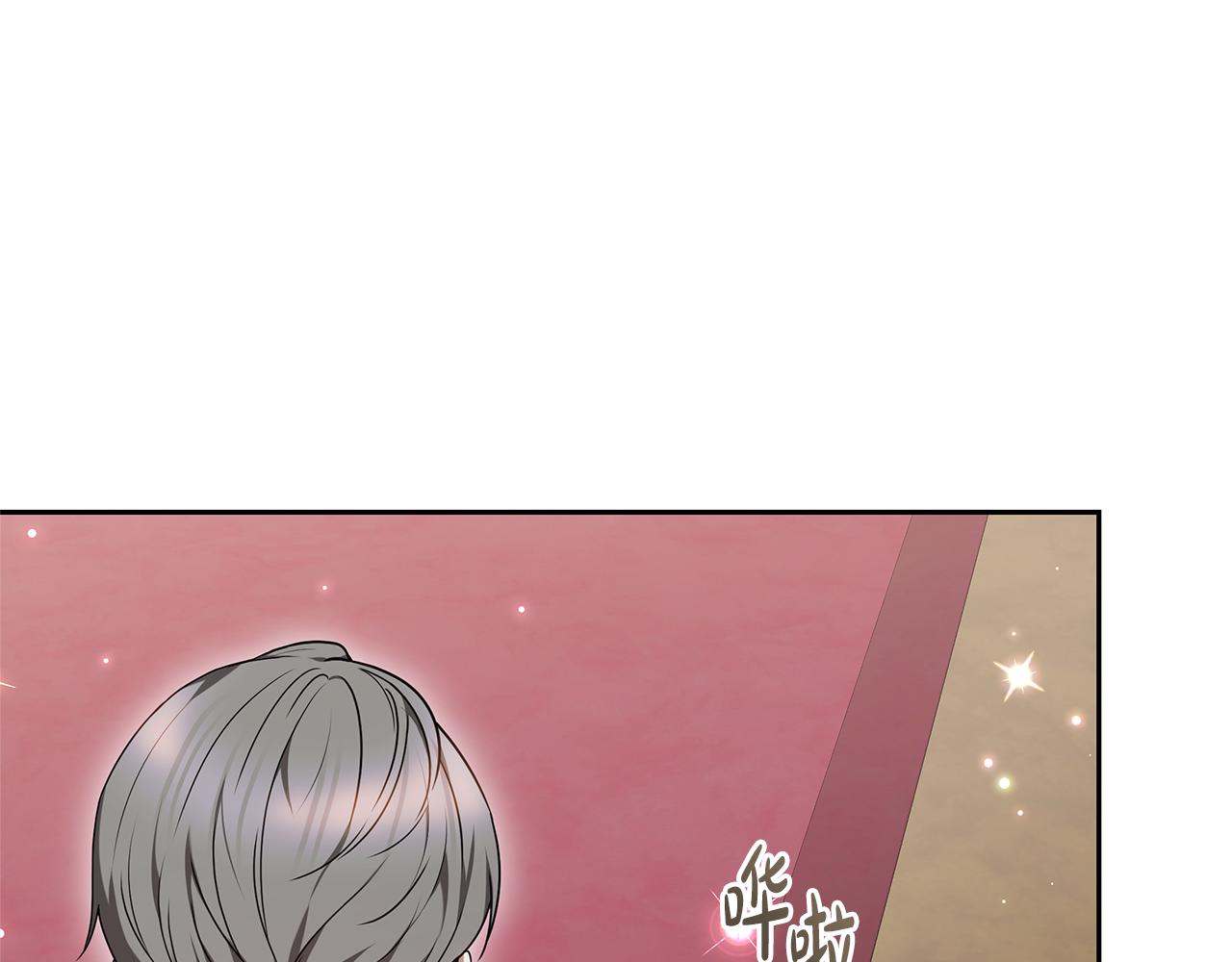 第11话 救济院56