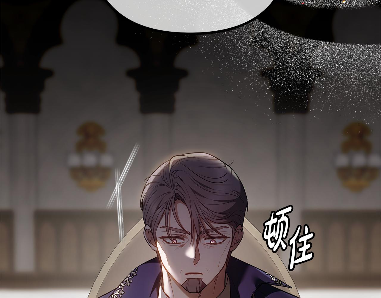 第11话 救济院71