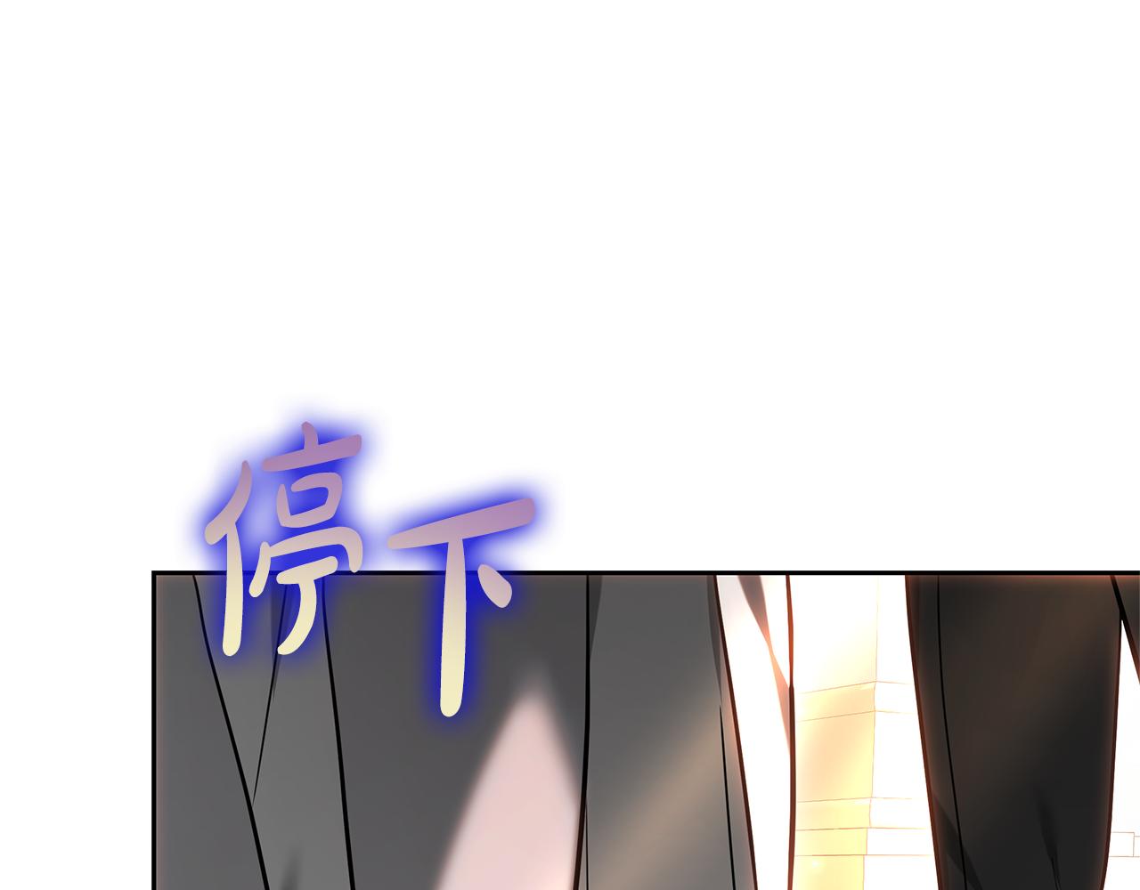 第11话 救济院9