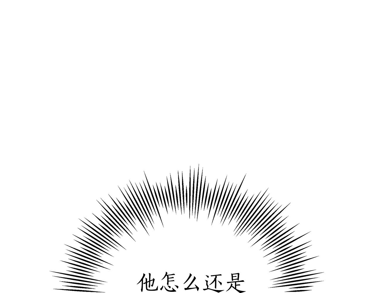 第13话 骑士红温118