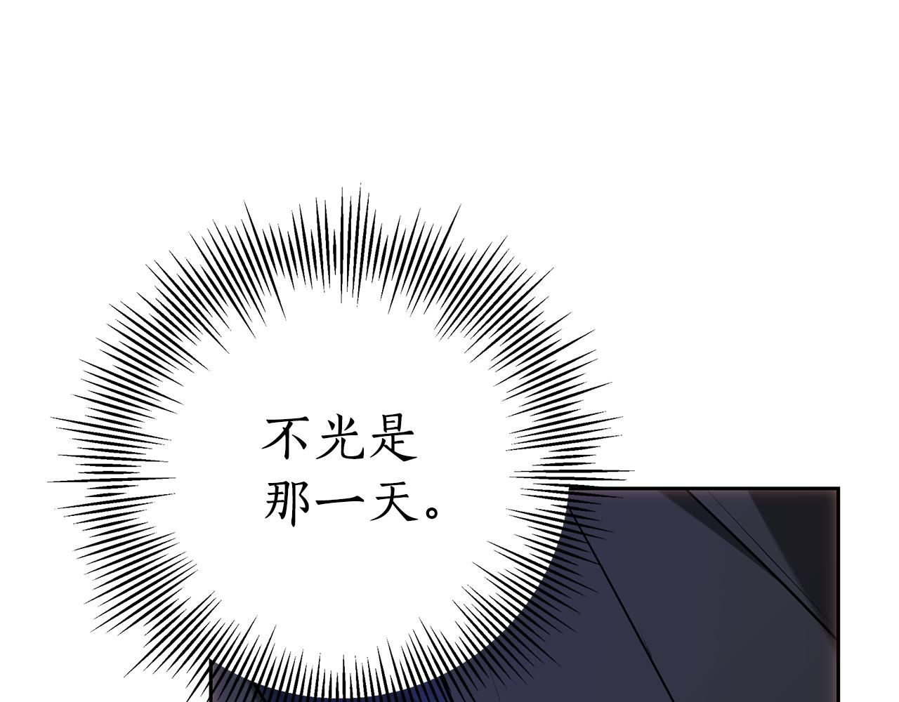 第13话 骑士红温155