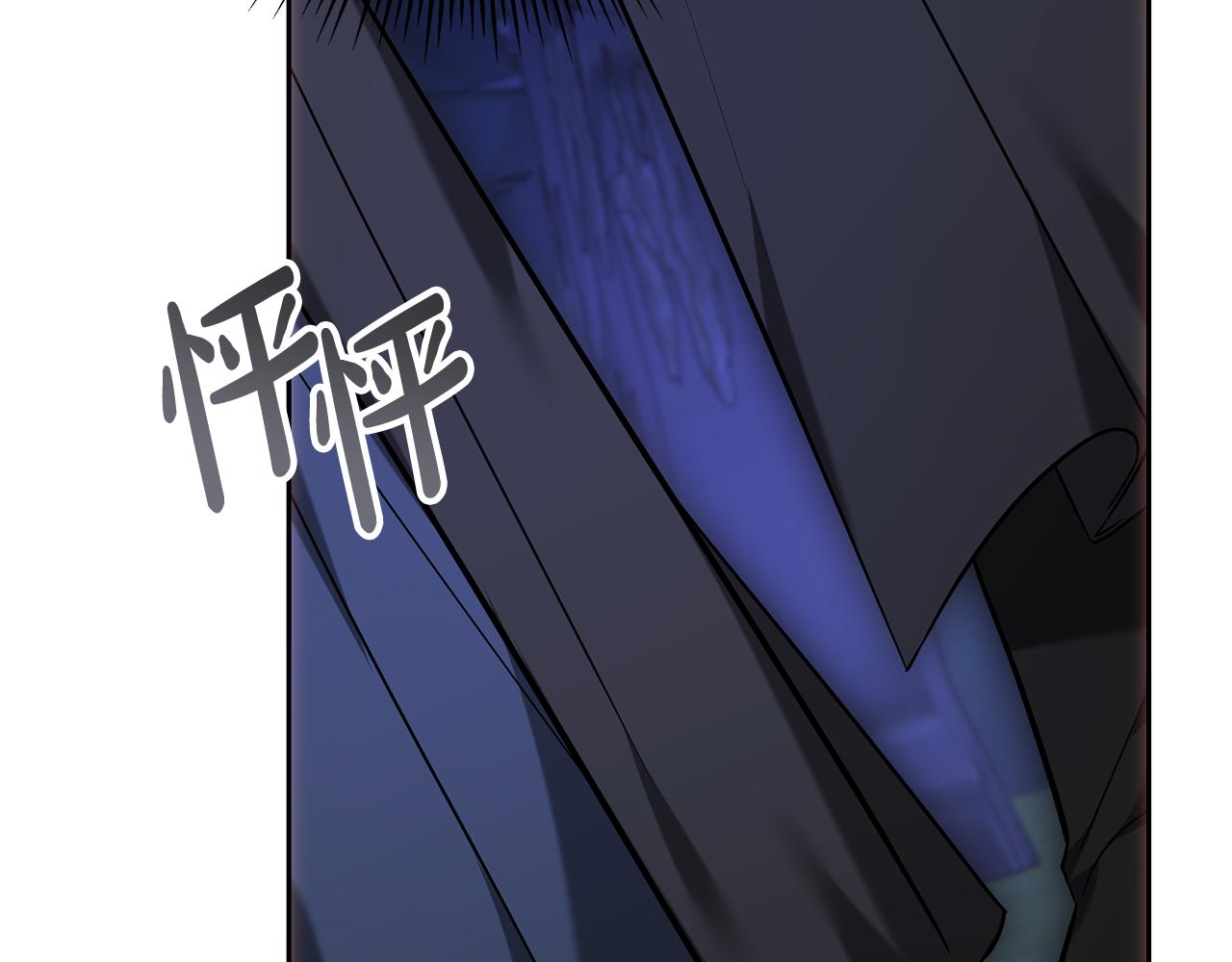 第13话 骑士红温156