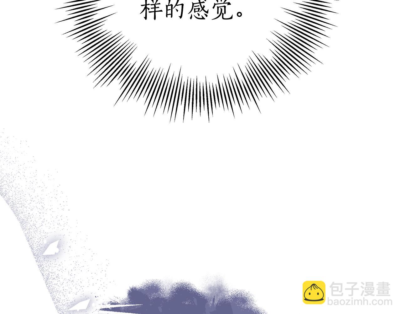 第13话 骑士红温162