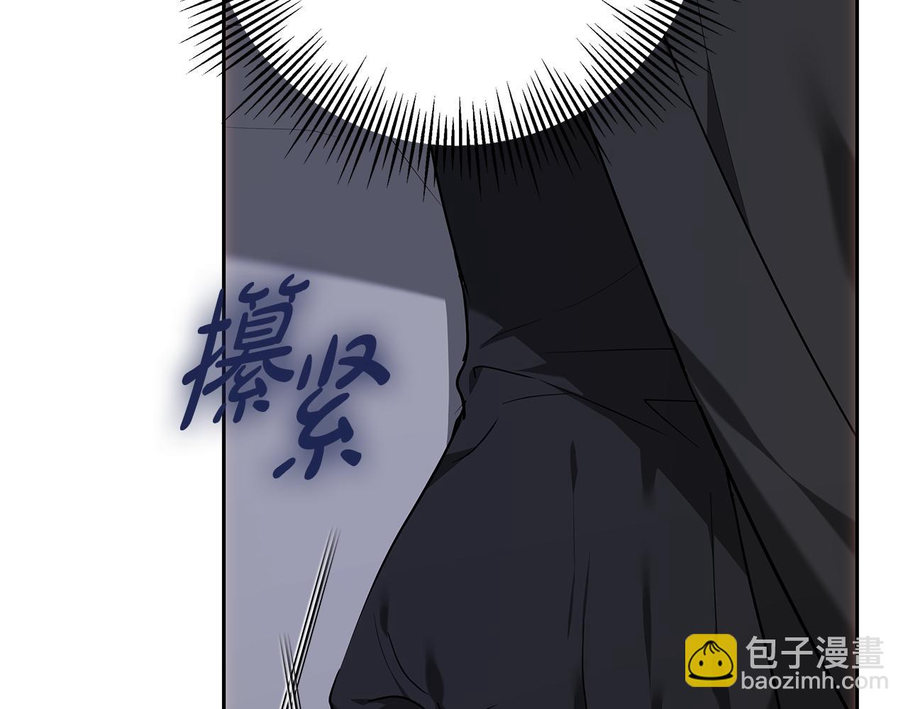 第13话 骑士红温178